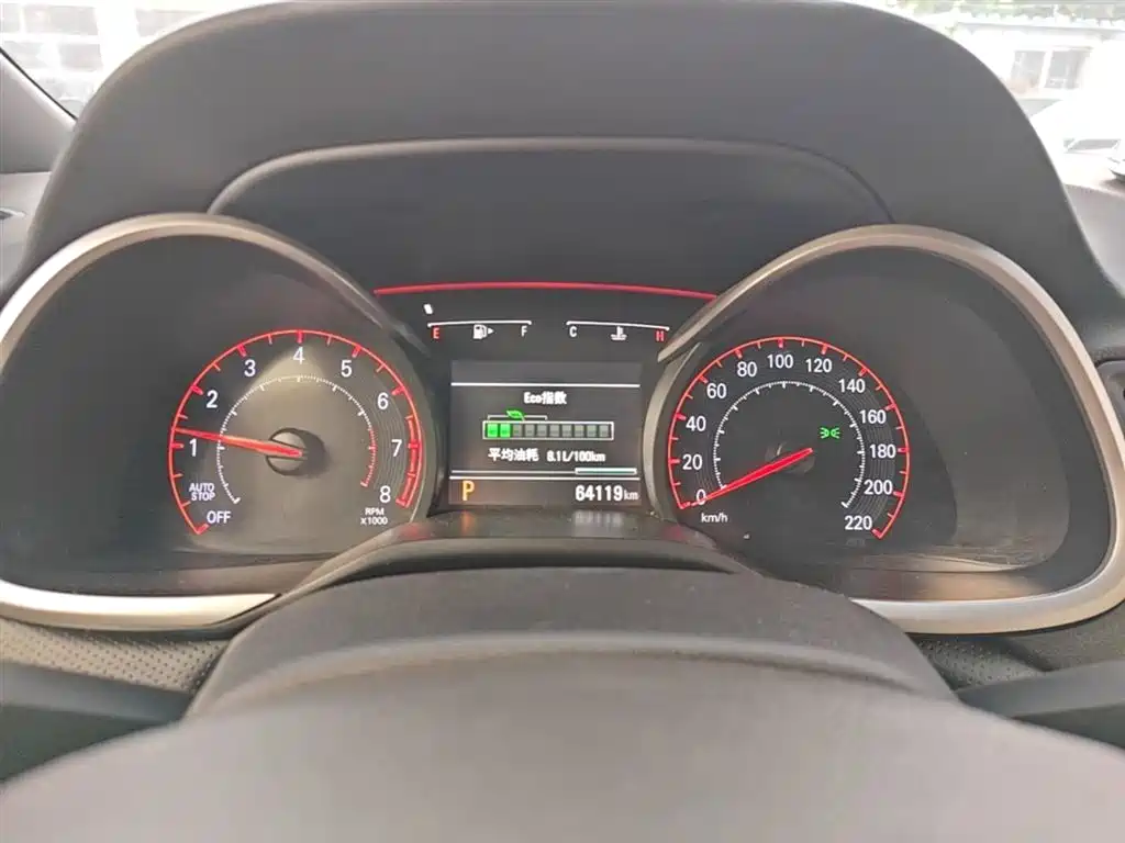 Chevrolet Monza 2019 RS 330T Auto Smooth Edition China VI фото 12