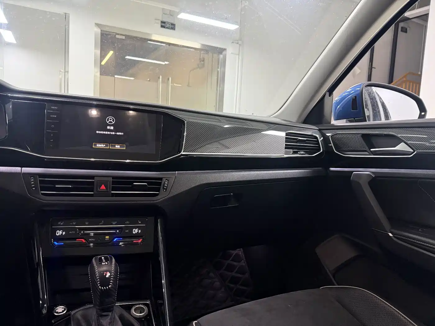 Photo 18 - Volkswagen Tayron