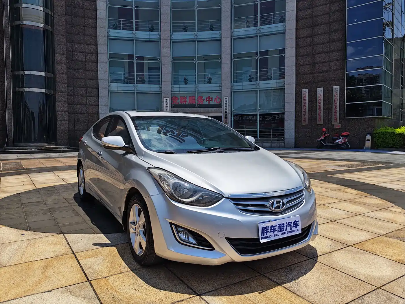 Photo 3 - Hyundai Langdong