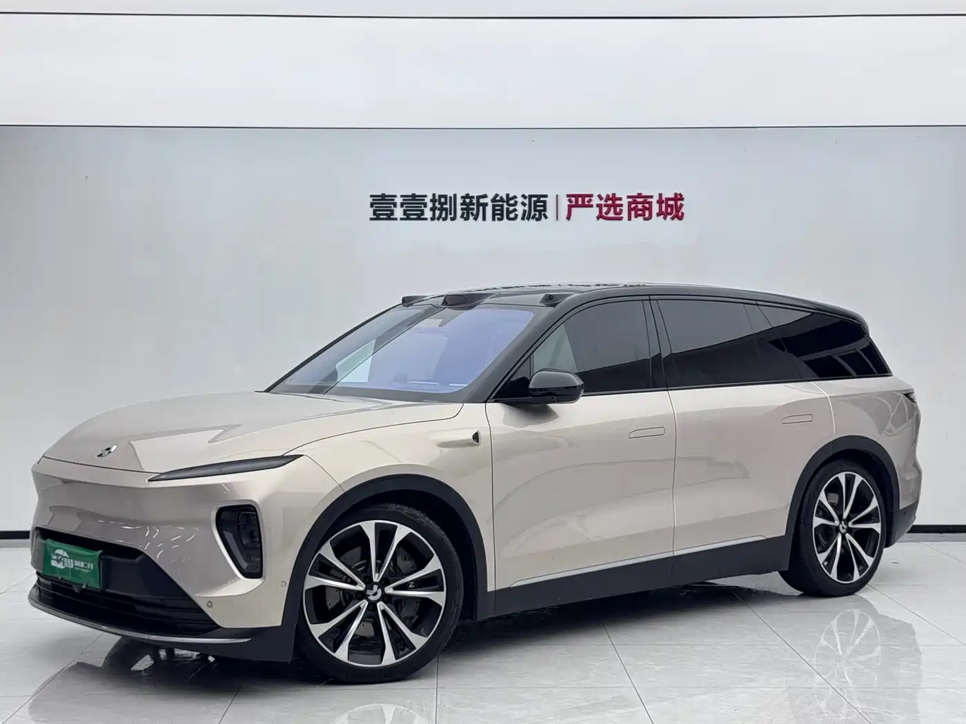 NIO ES8 2023