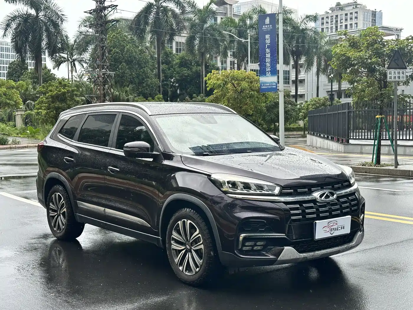 Фото 3 - Chery Tiggo 8