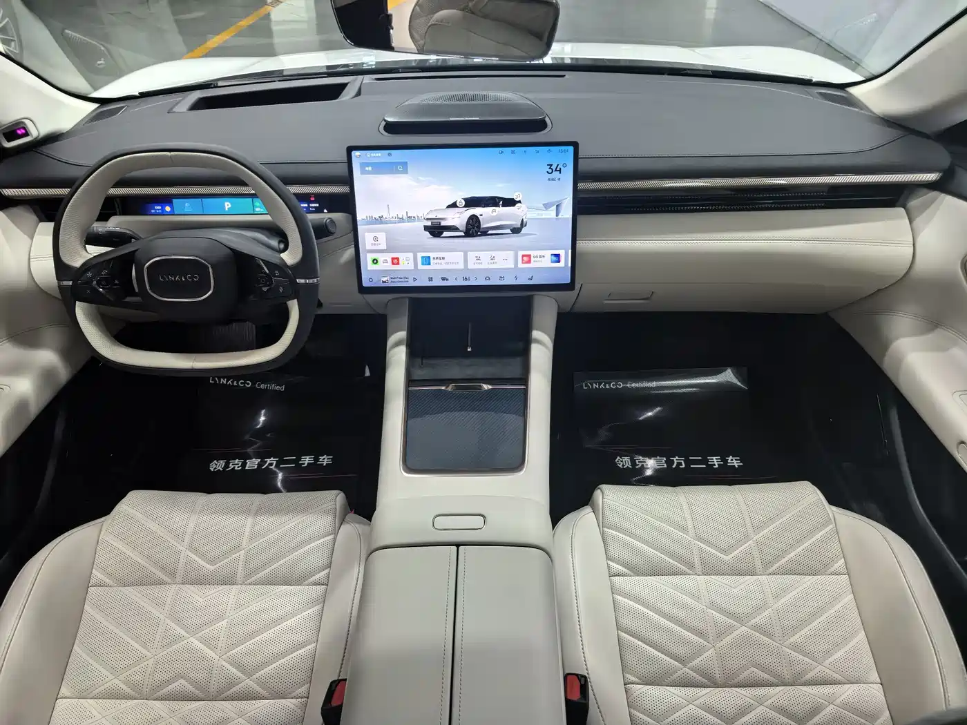 Lynk & Co 10 EM-P 2026 2025 Facelift 120 AWD Ultra