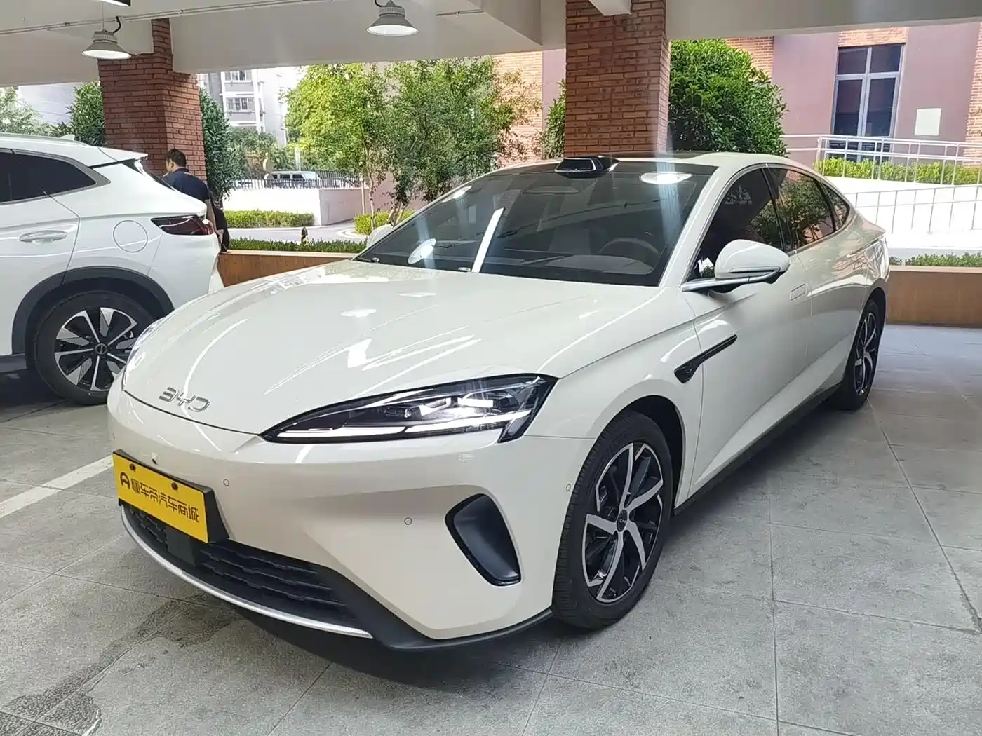 Similar car