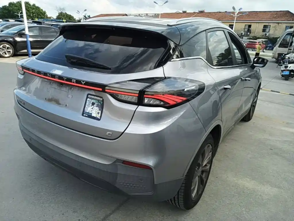 Geely Geometry C 2021 2021 C550 Power Edition