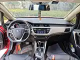 Фото 10 - Geely Vision X3