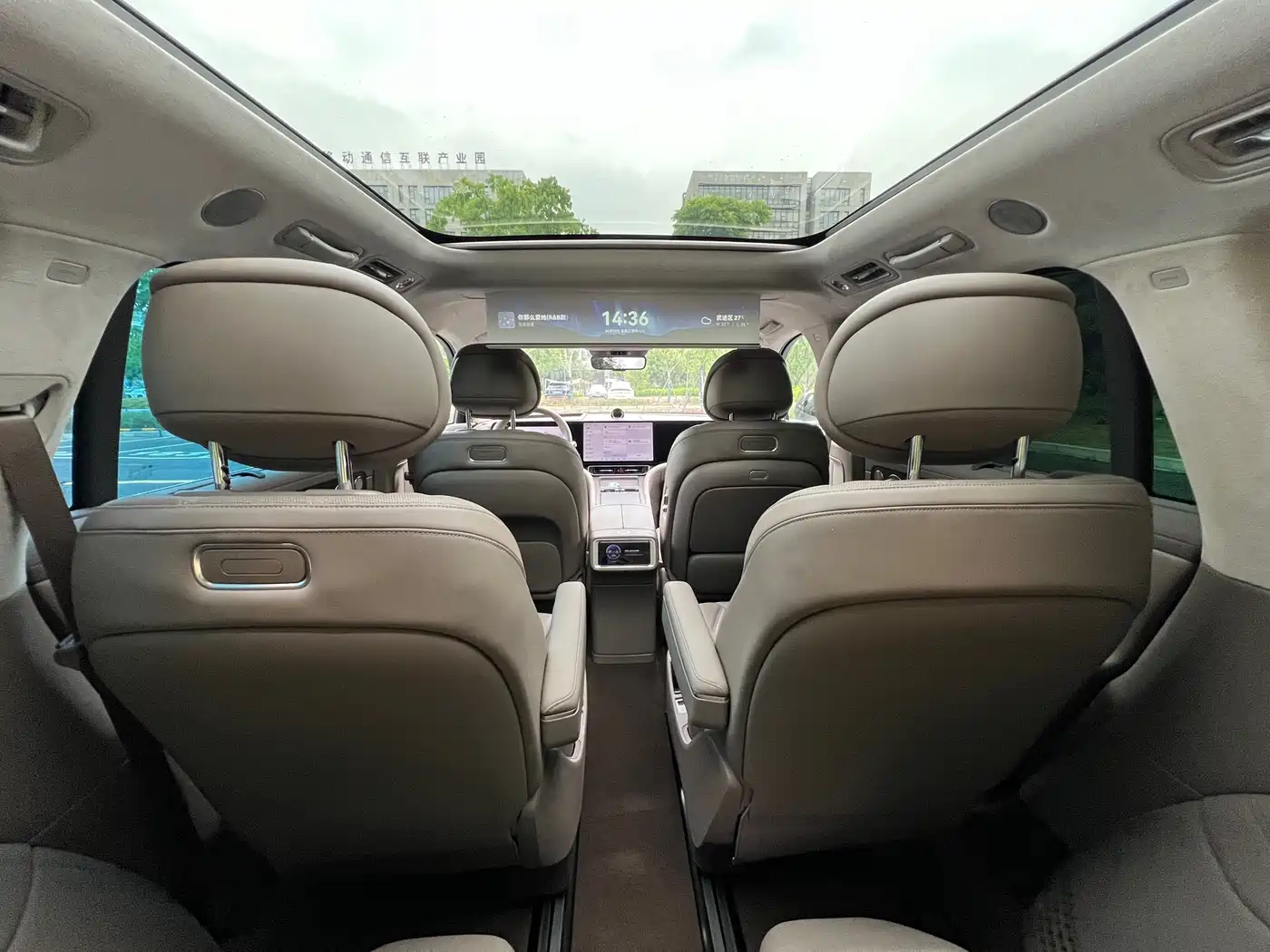 AITO Wenjie AITO M9 2025 Extended Range Ultra 52kWh 6-Seater фото 11