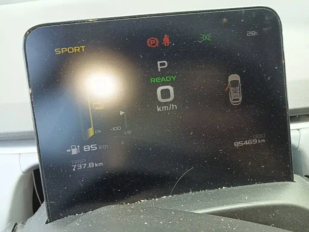 Geely Geometry C 2021 2021 C550 Power Edition
