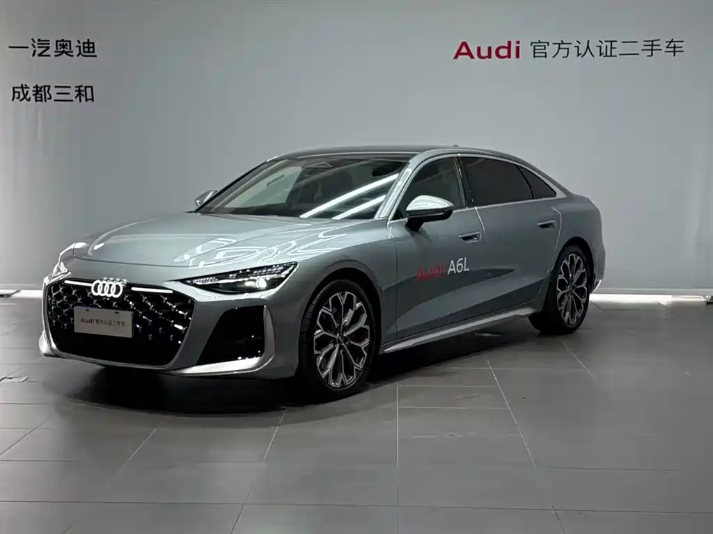 Similar car