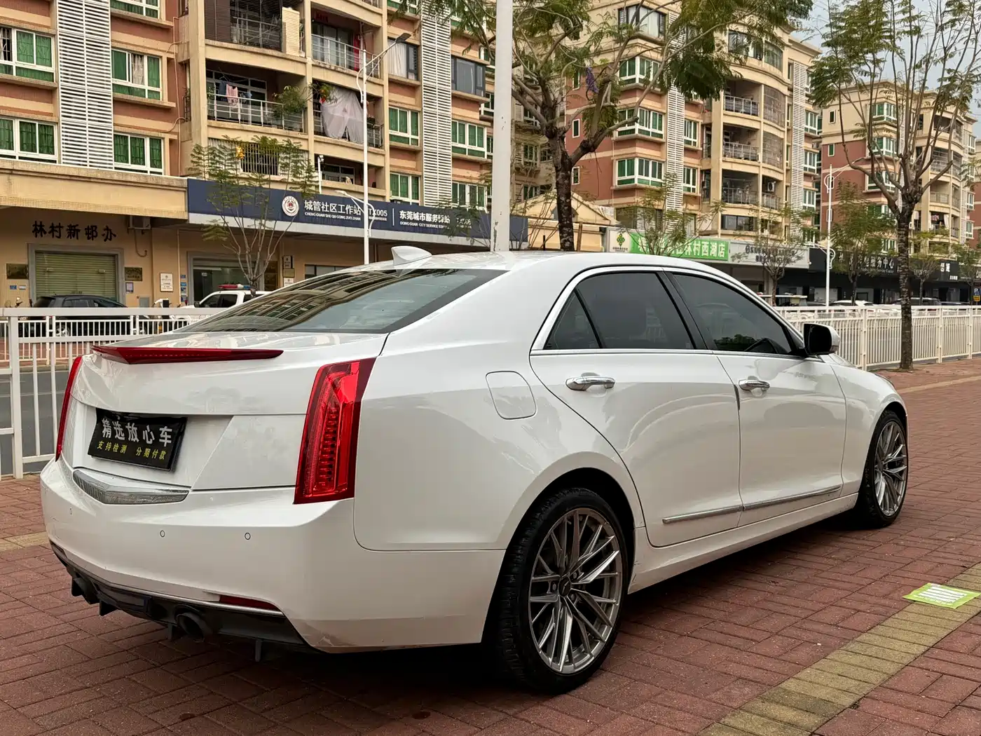 Cadillac ATS-L 2017 28T Fashion фото 10