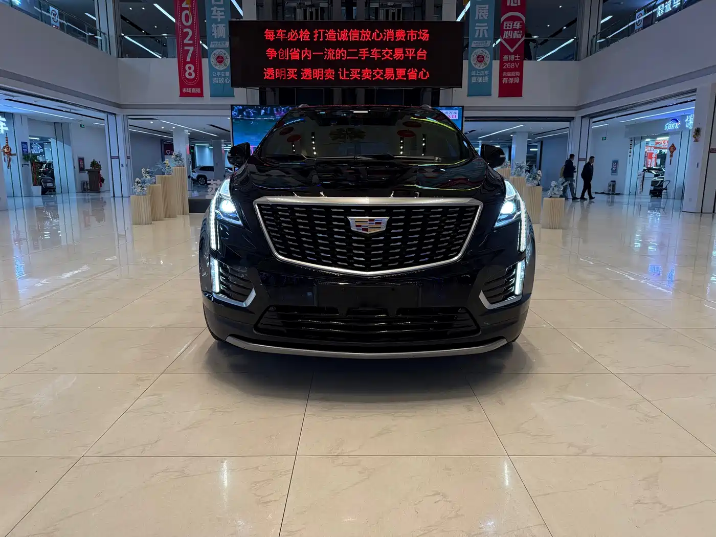 CADILLAC XT5