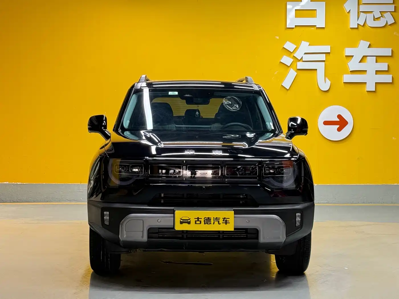 BAIC ORV Beijing Off-Road BJ30 2024 2024 1.5T Magic Core E-Drive Standard Edition