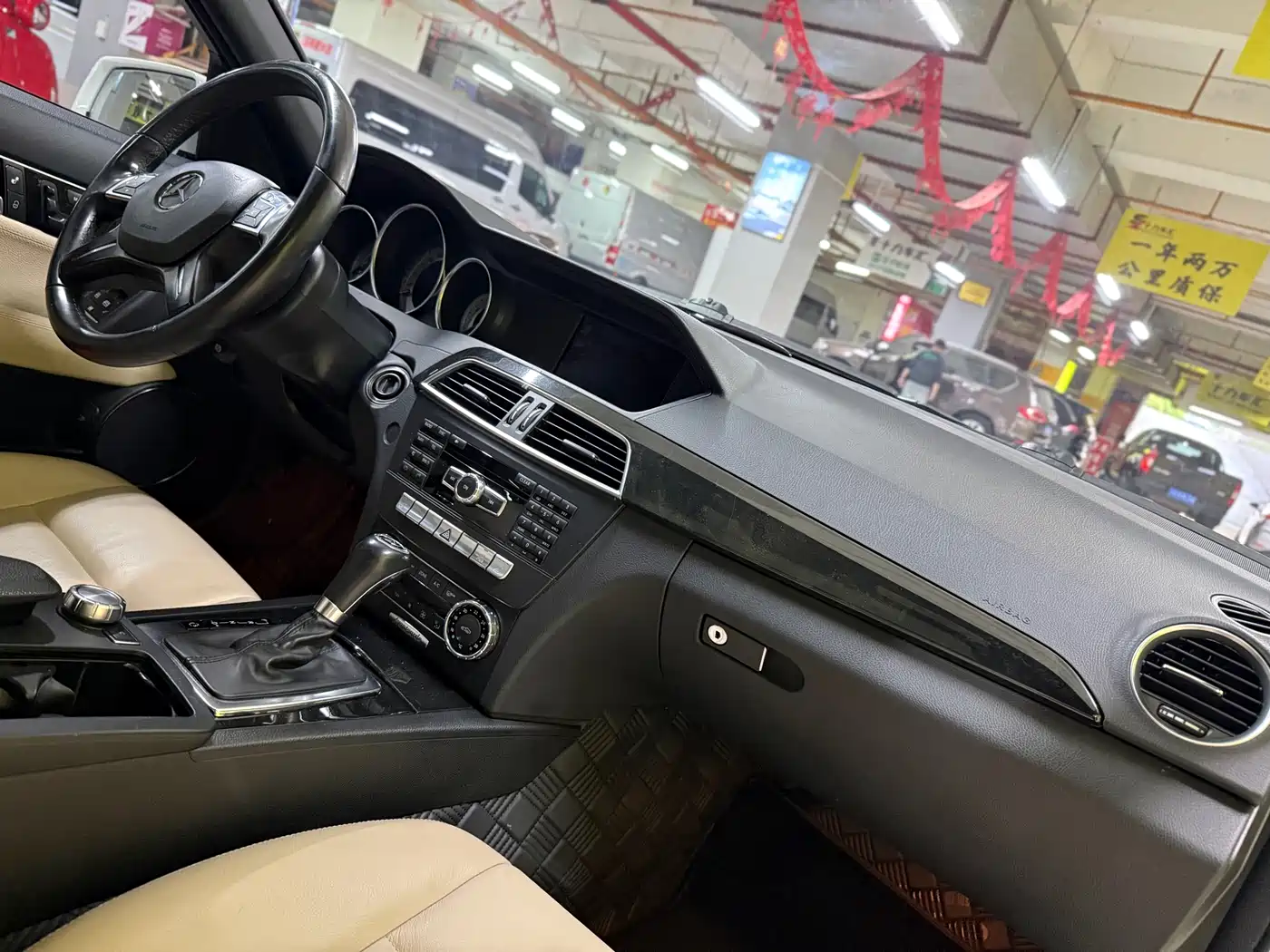 Mercedes-Benz C-Class 2011 C 300 Fashion фото 20