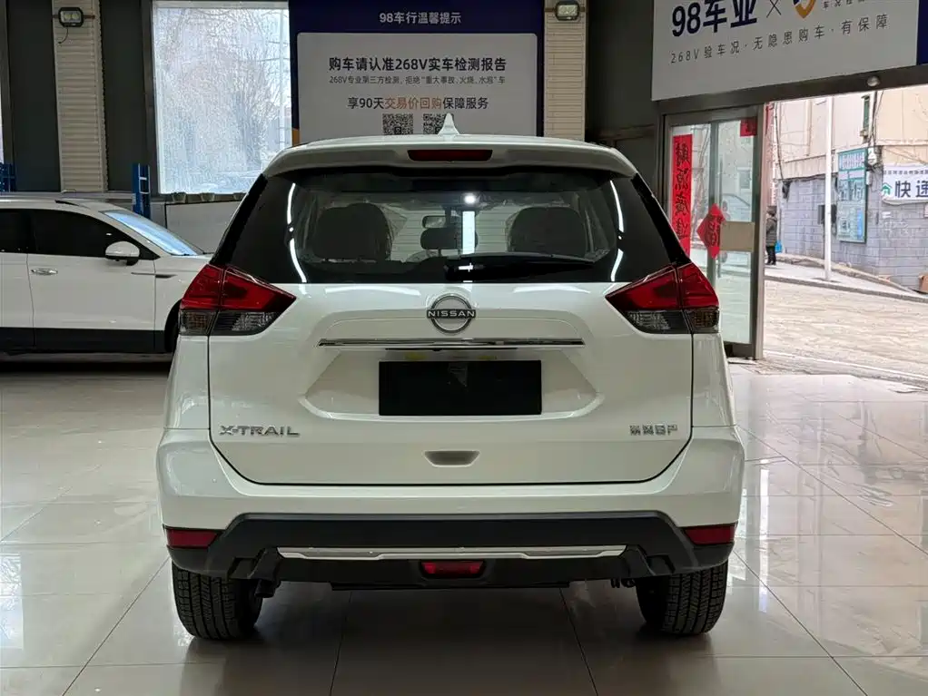NISSAN QIJUN