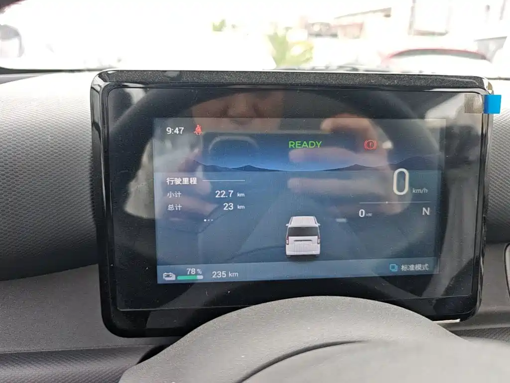 Wuling Motors Wuling Zhiguang NEV 2026 2025 Model 305km Base Version