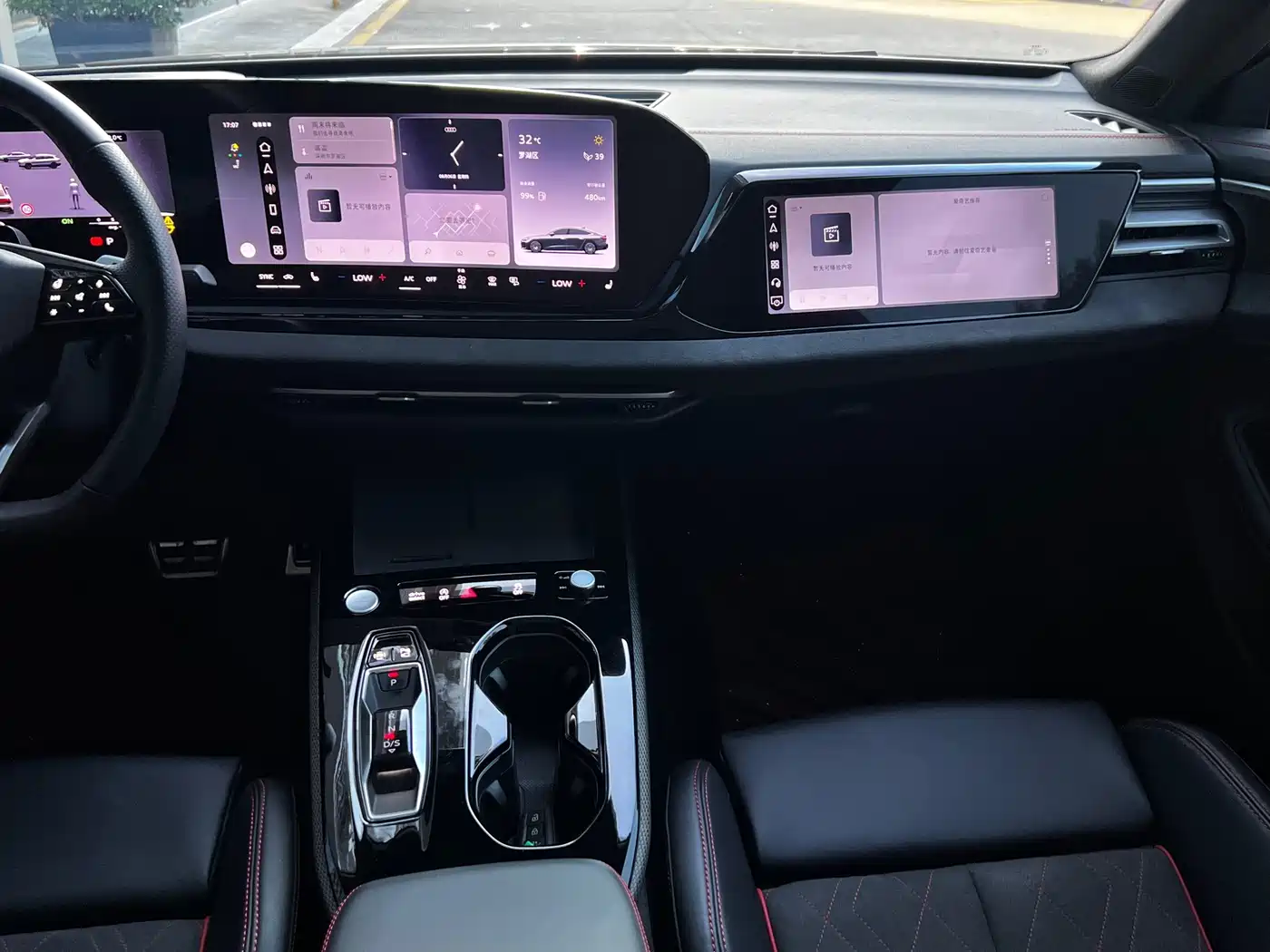 Audi A5L Sportback 2025 2025 Model 2.0T Launch Limited Edition