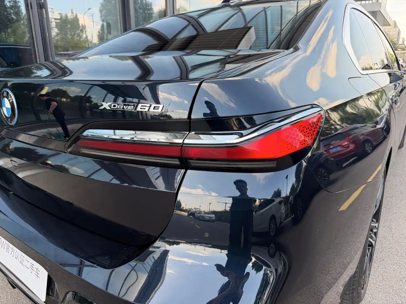 BMW i7 2023 2023 Model xDrive60L M Sport Package