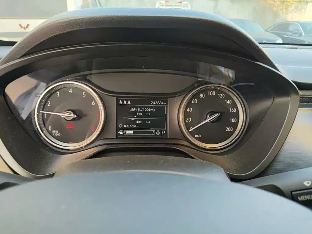 Buick Verano 2023 2023 Pro Leisure Edition
