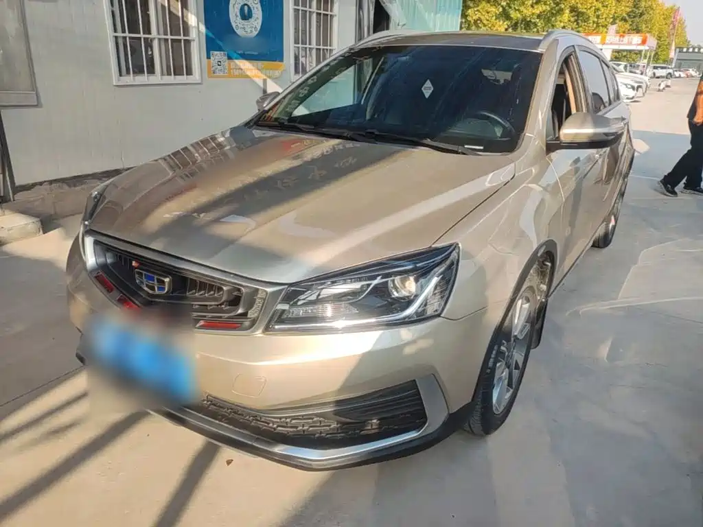 Geely Vision S1 2019 2018 Model 1.5L CVT Speed