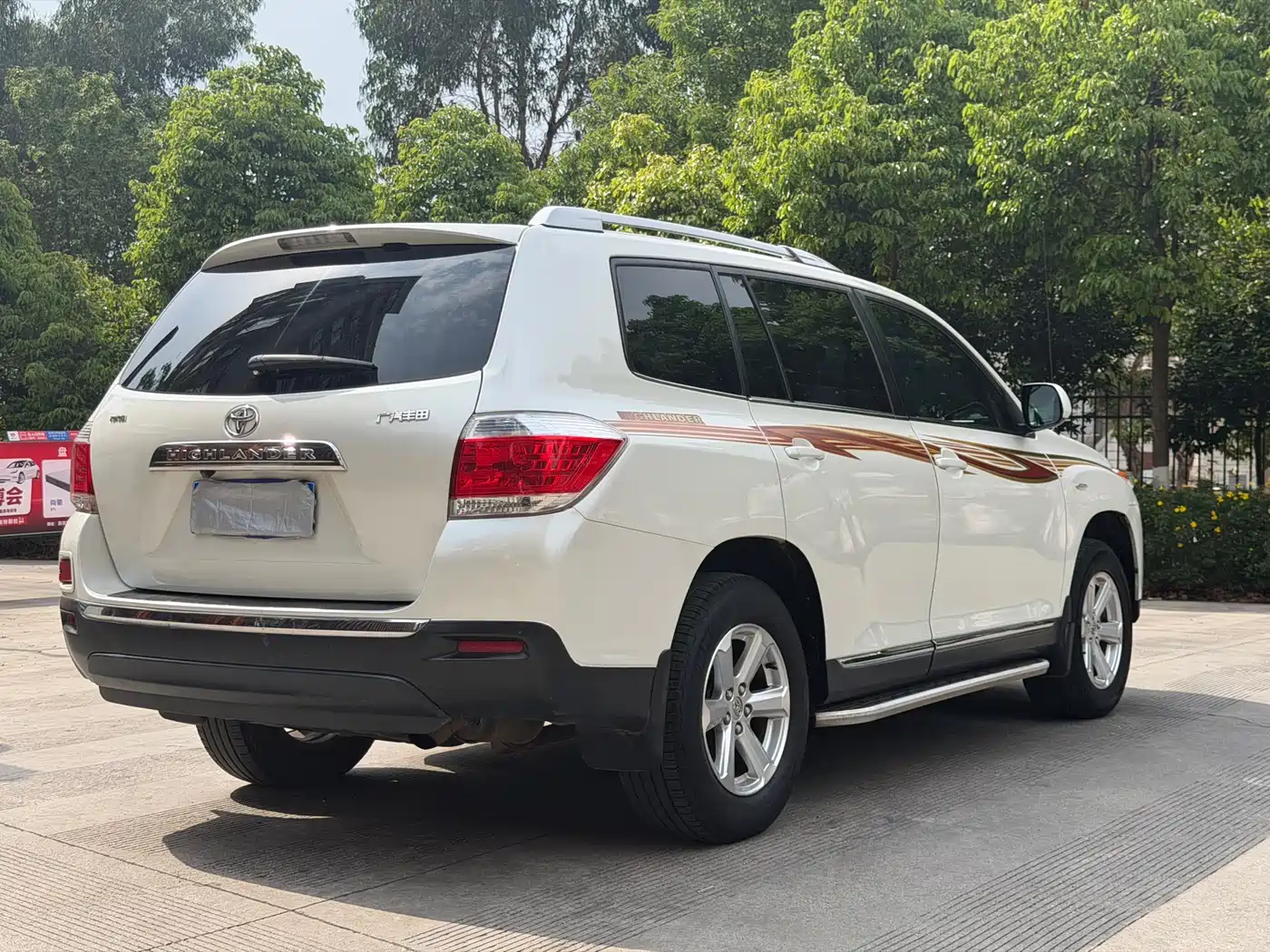 Toyota Highlander 2012 2.7L 2WD 5-seater Elite Edition фото 7