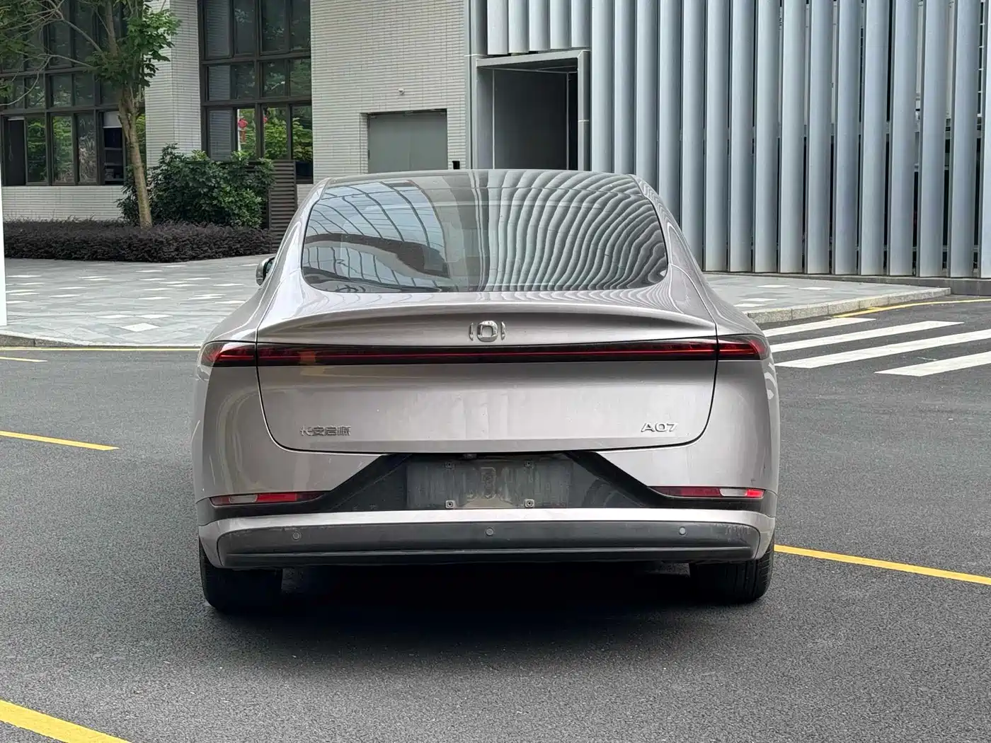 Changan Qiyuan A07 2024 2023 Pure Electric 515 Max