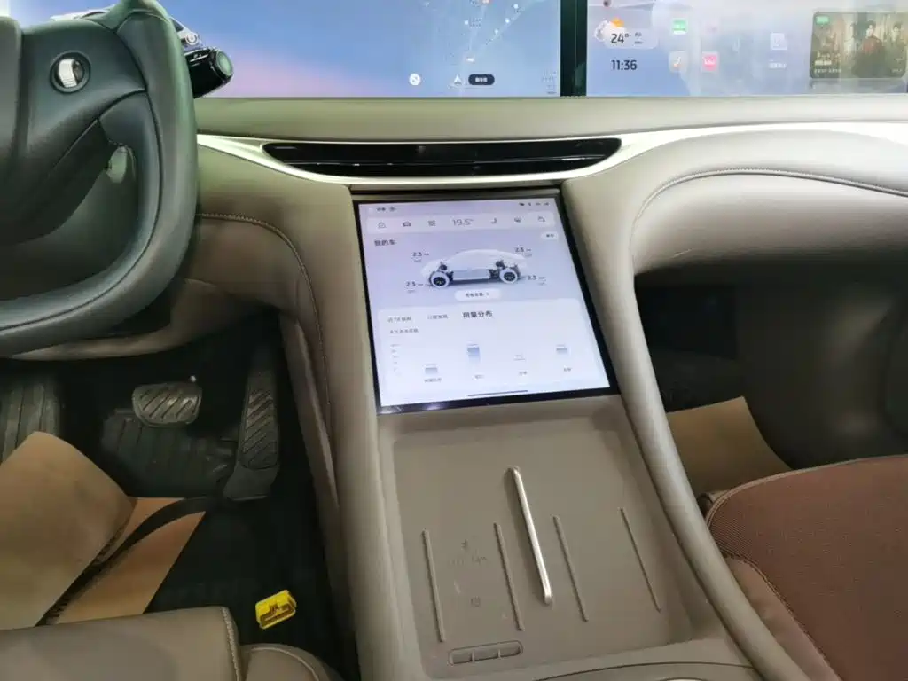 IM Motors IM L6 2025 2025 Ultra