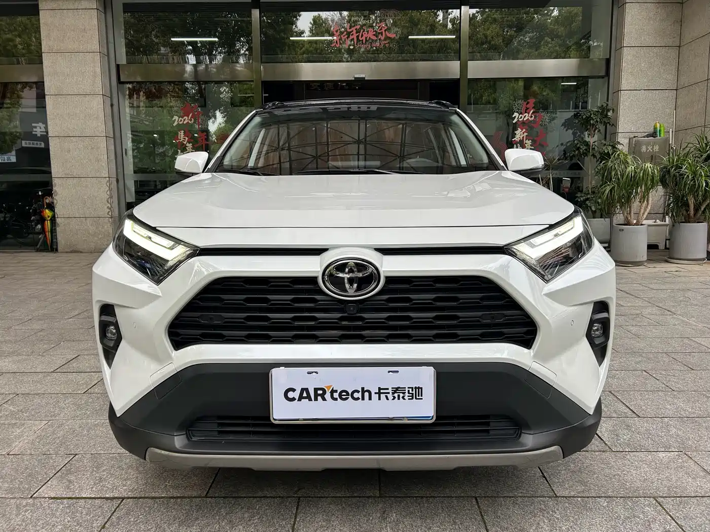 TOYOTA RAV4 RONGFANG