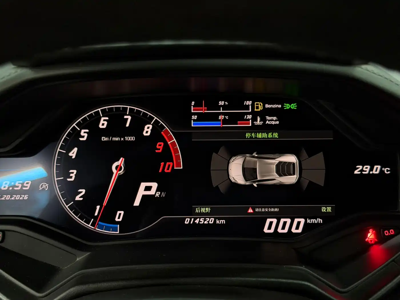 Lamborghini Huracán 2014 LP 610-4 фото 15
