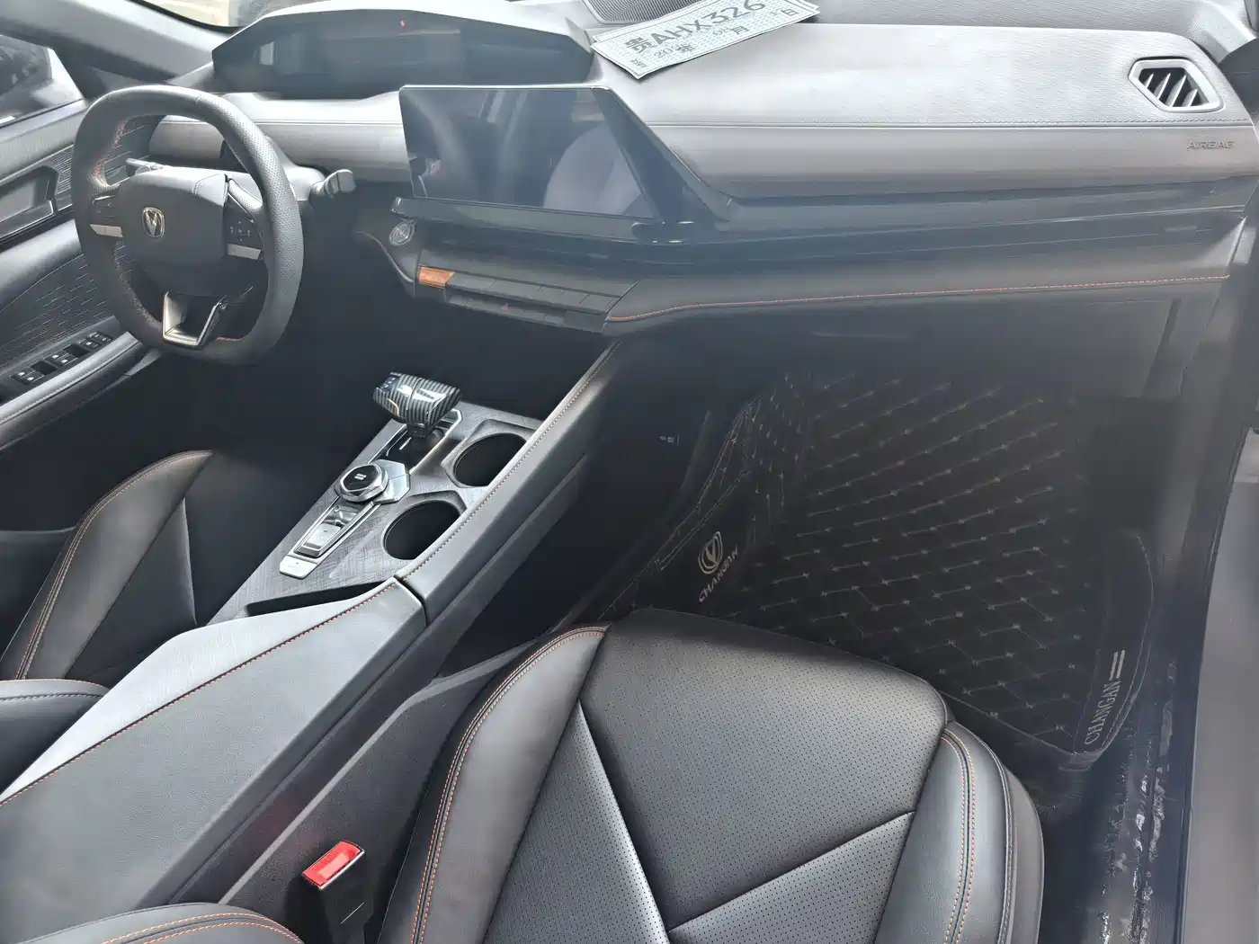 Changan UNI-V 2022 2022 1.5T Premium Model
