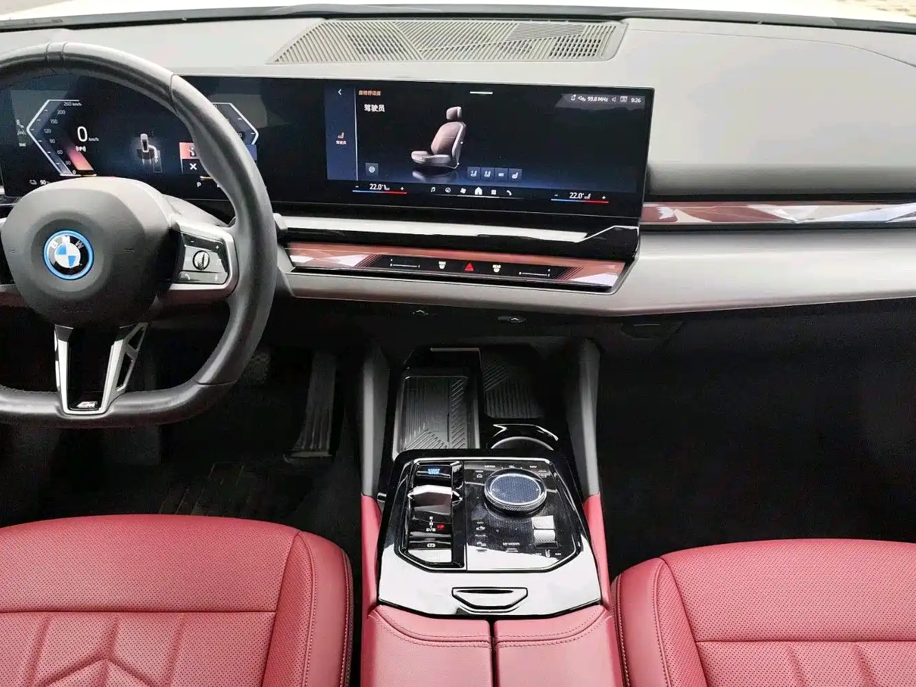 BMW i5 2025 2025 eDrive 35L M Sport Package