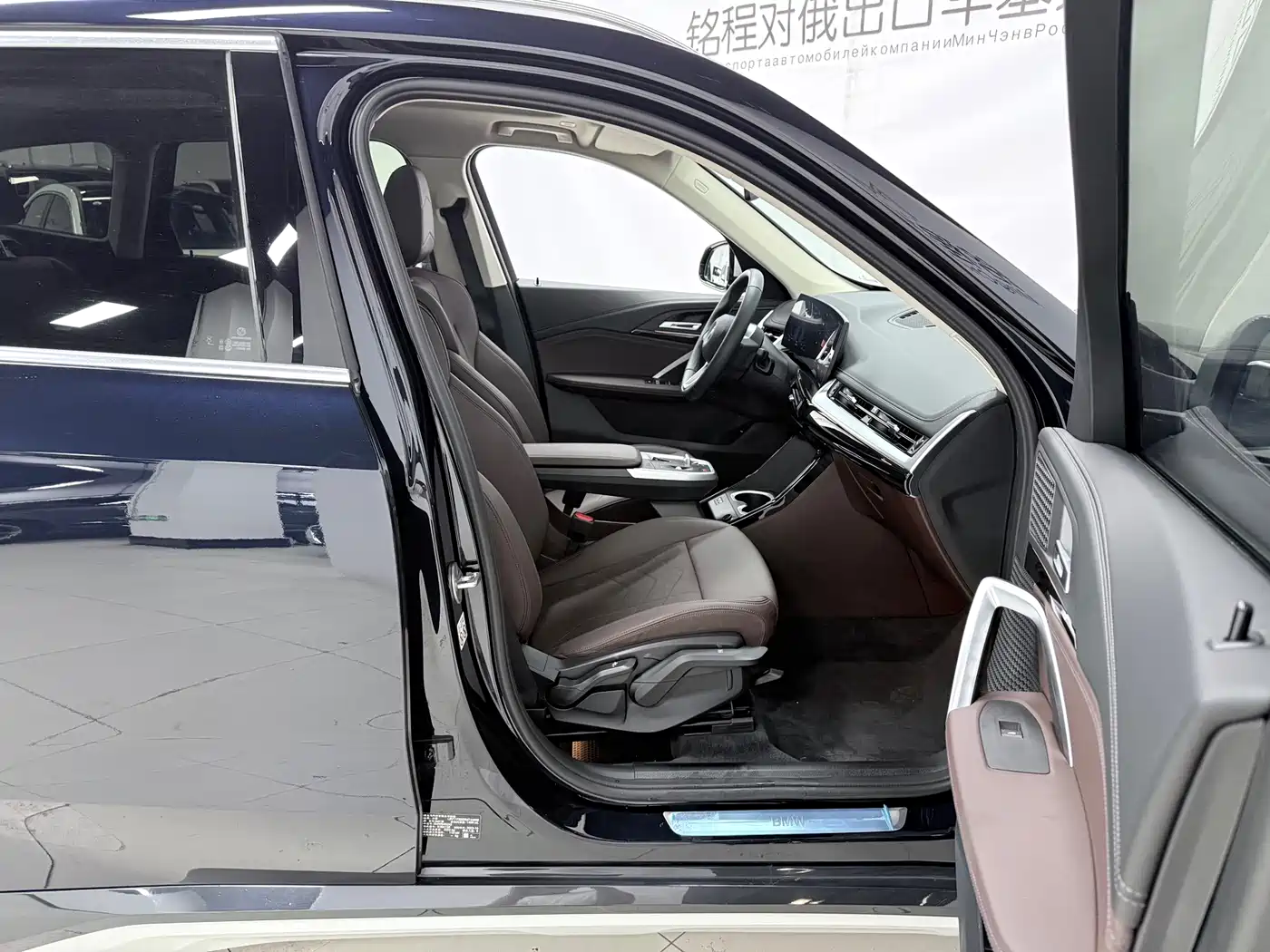 BMW X1 2023 sDrive20Li X Design Package фото 11