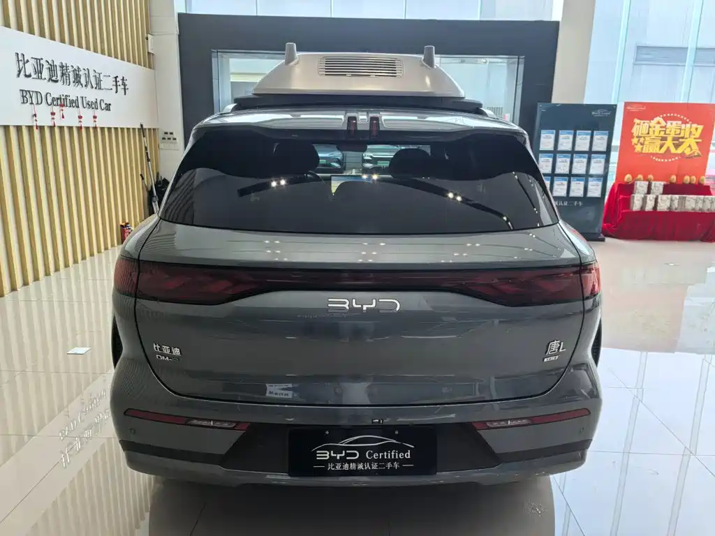 BYD Tang L 2025 2025 DM 175KM Drone Player Edition