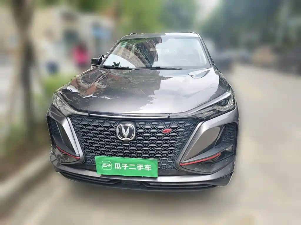 Changan CS75 PLUS 2019 2020 1.5T Automatic Luxury