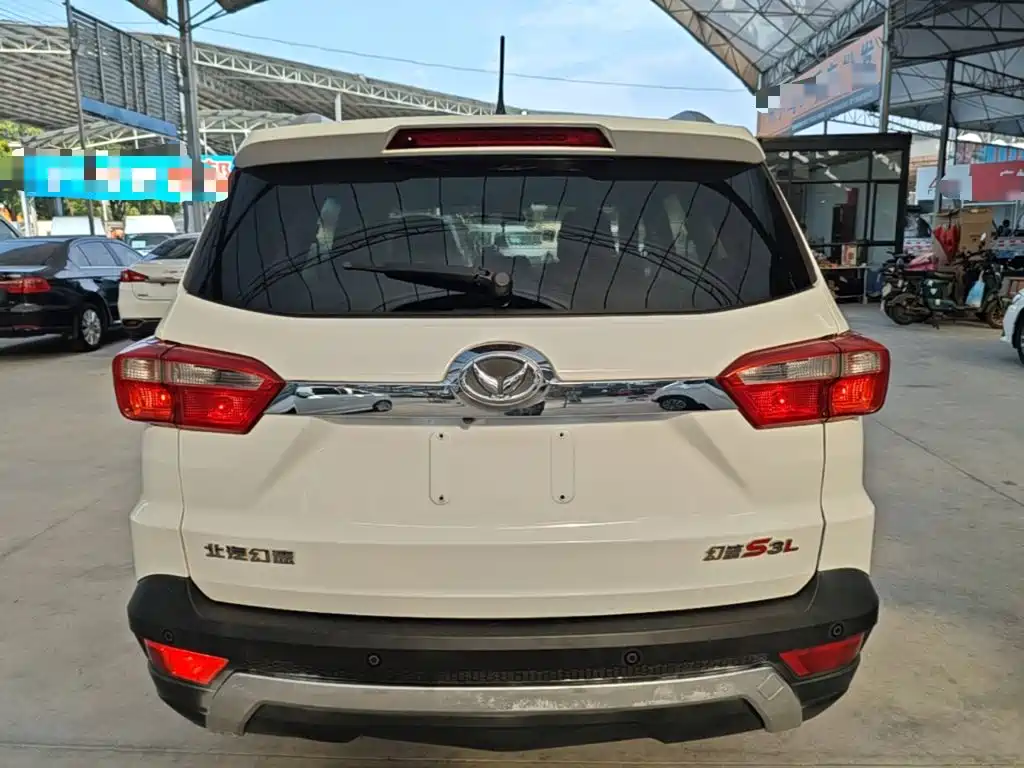 BAIC Huansu S3 2016 2016 S3L 1.5L Manual Premium