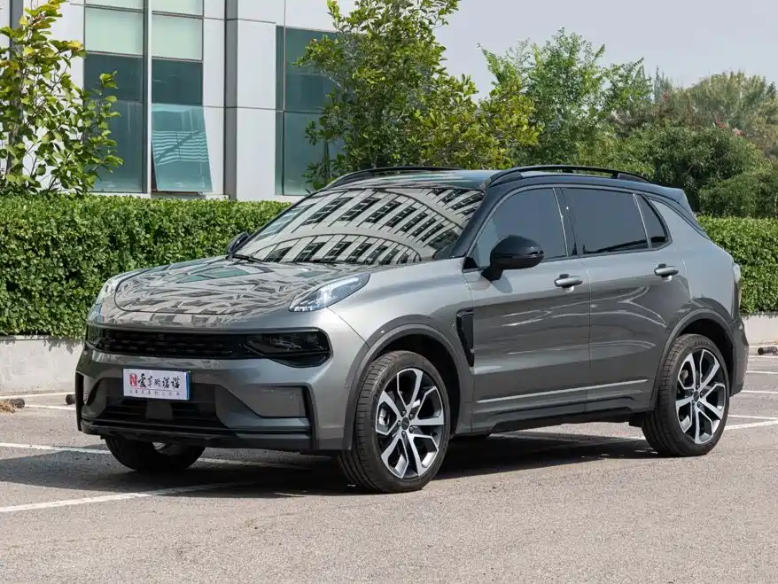 Similar car