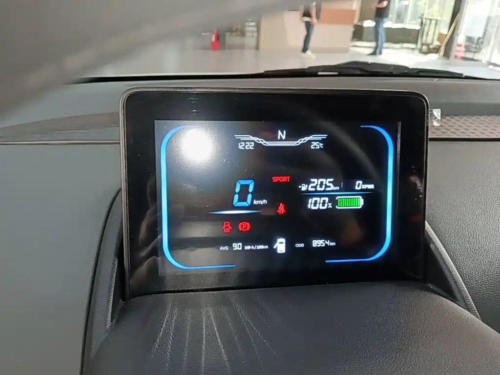 Changan Lumin 2025 2025 Model 205km Fresh Edition