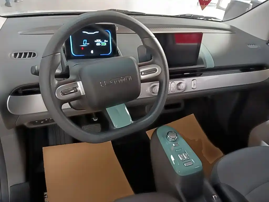 Changan Lumin 2025 2025 Model 205km Fresh Edition