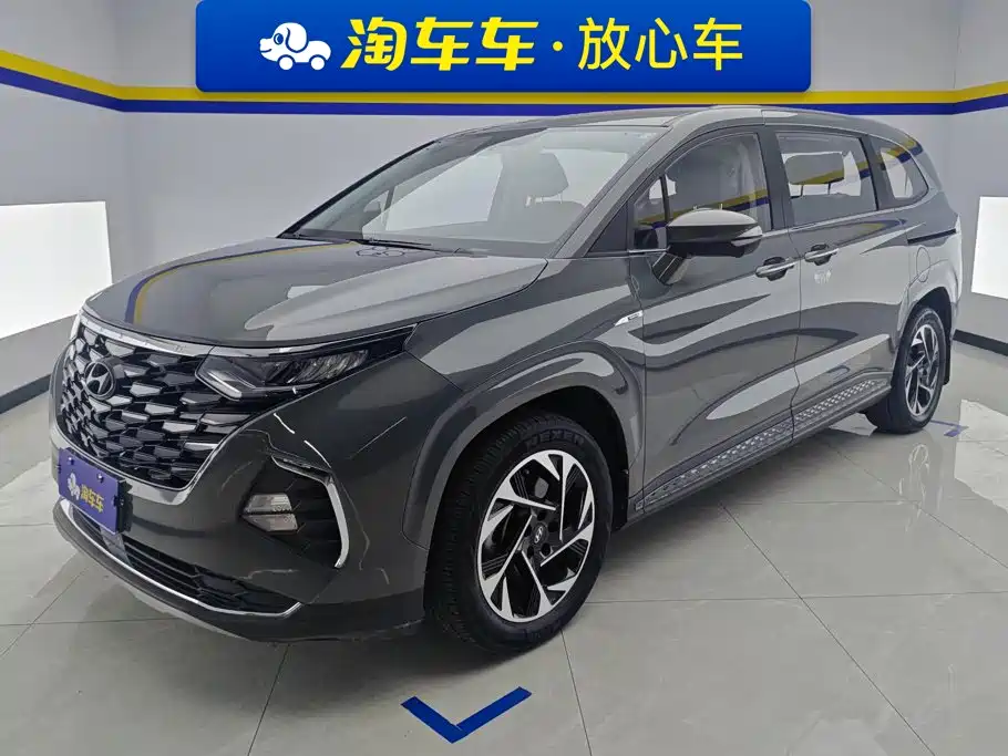 Similar car