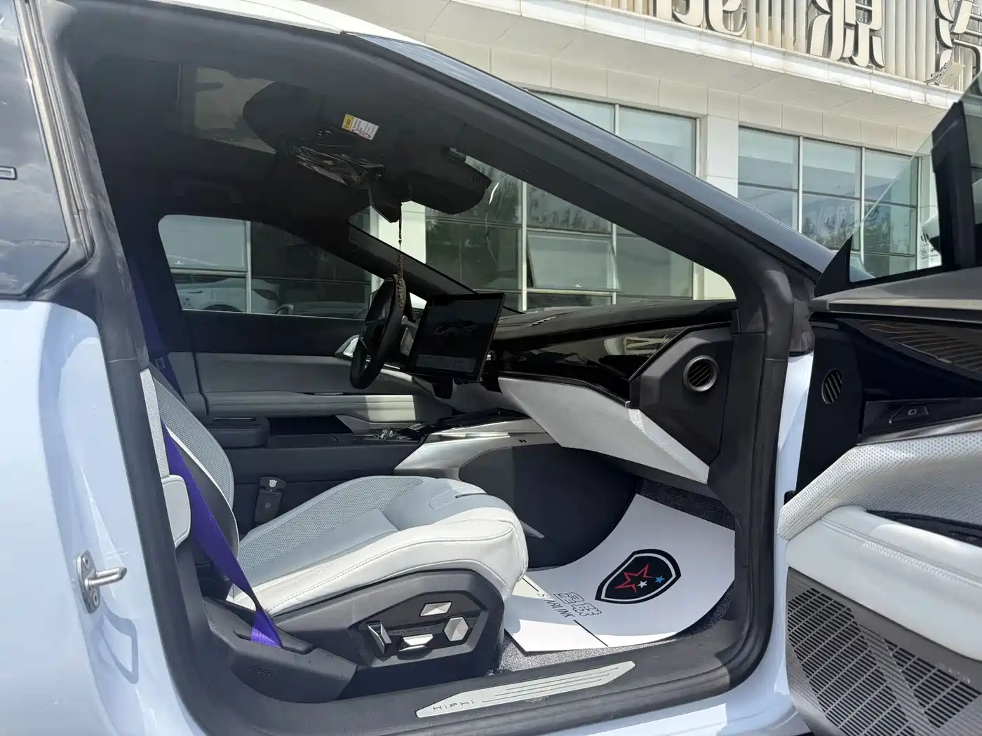 HiPhi Z 2023 2023 4-Seater Edition