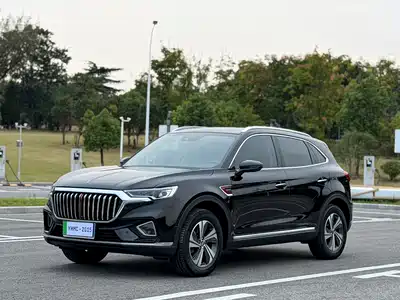Hongqi HS5