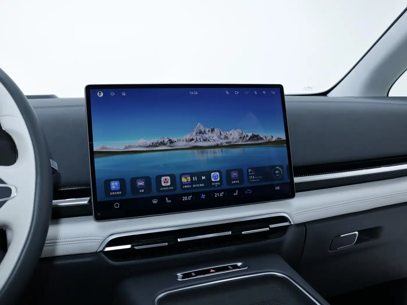 Voyah Auto Voyah Dreamer 2025 EV AWD Flagship Qiankun Edition фото 13