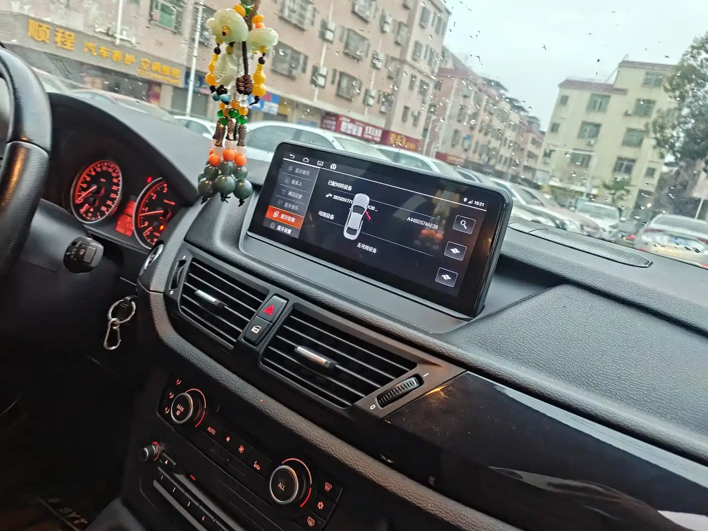 BMW X1 (Import) 2010 xDrive25i фото 59