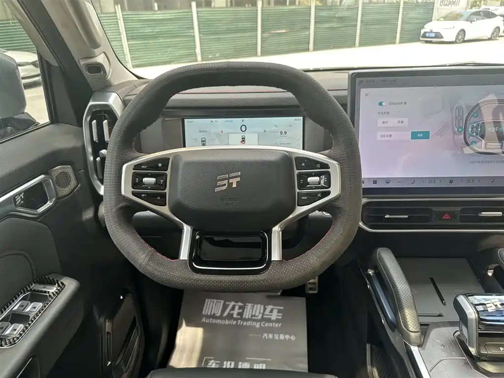 JIETU TRAVELER