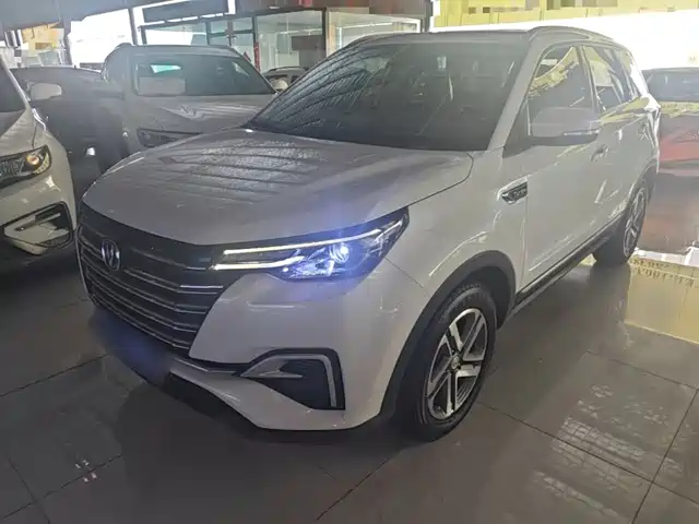 Changan CS55 PLUS 2020