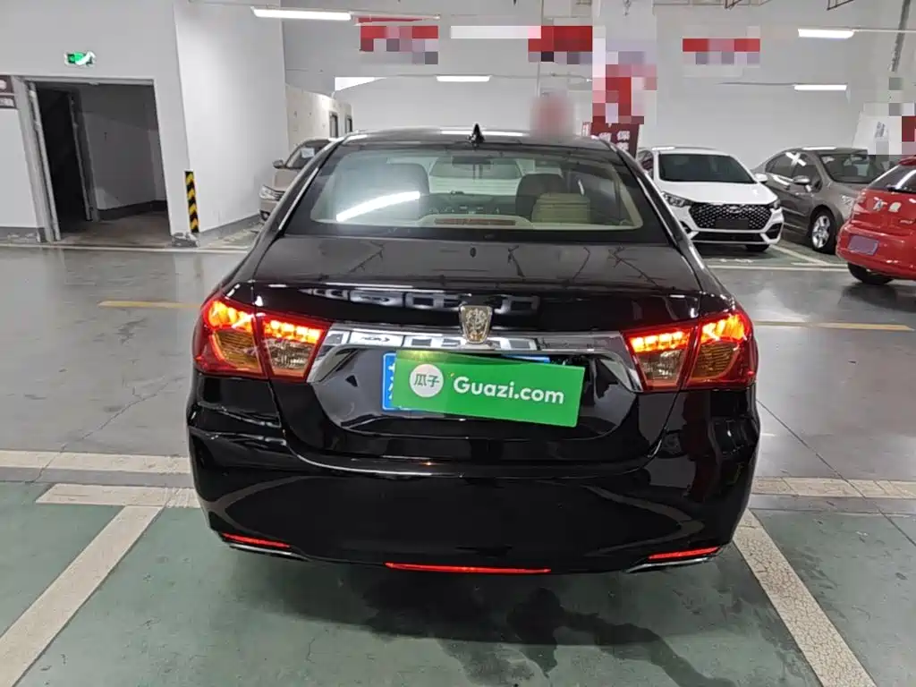 Roewe 950 2015 2012 2.0L Elegance Edition