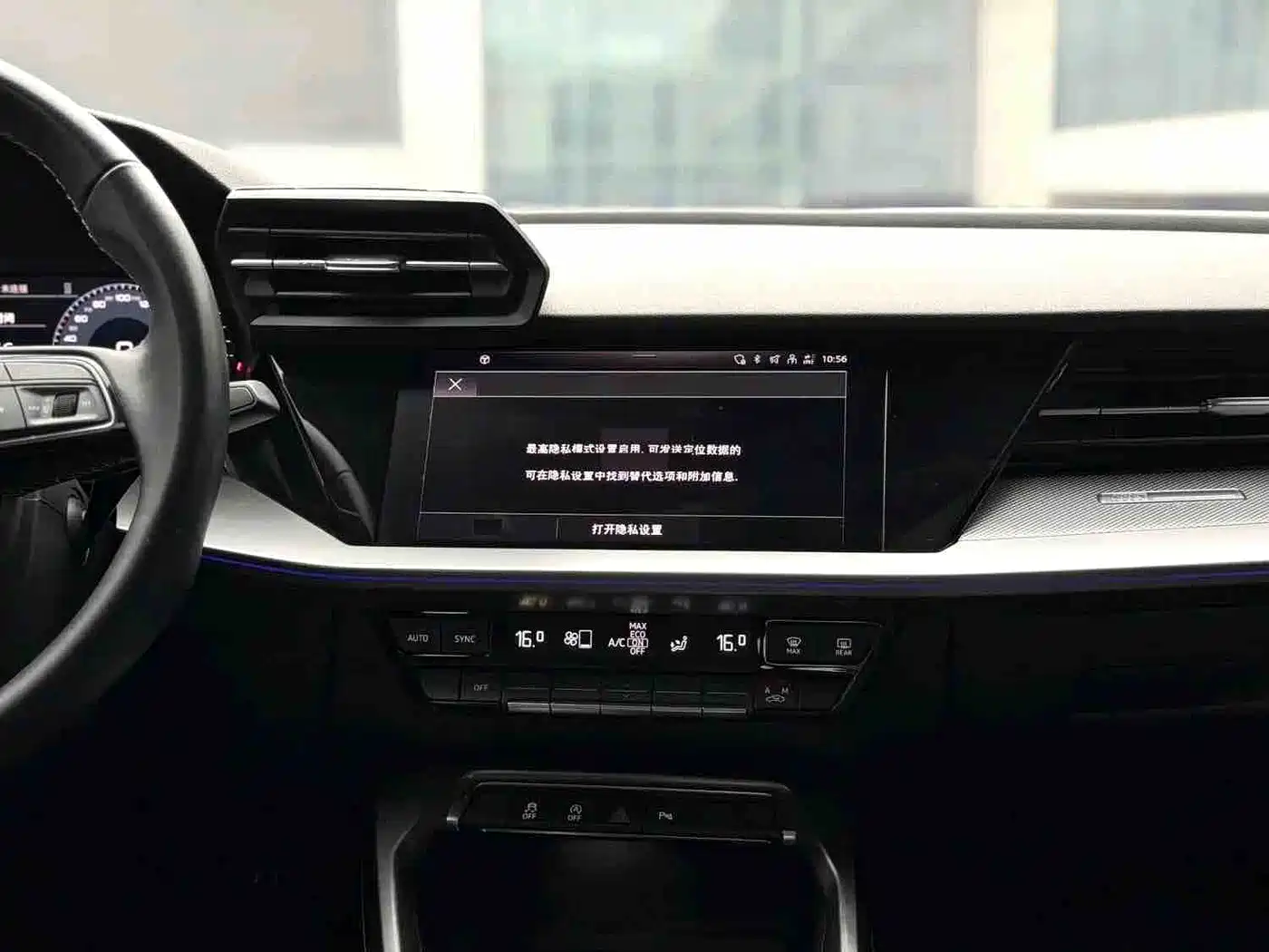 Photo 7 - Audi A3