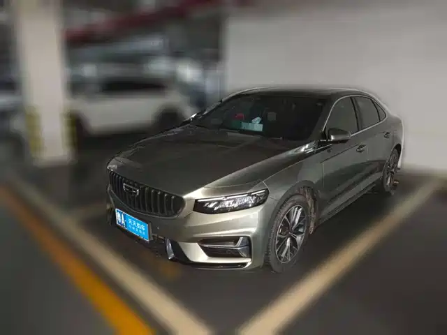 Geely Xing Rui 2023
