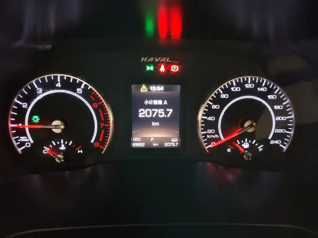 Photo 12 - Haval H2s