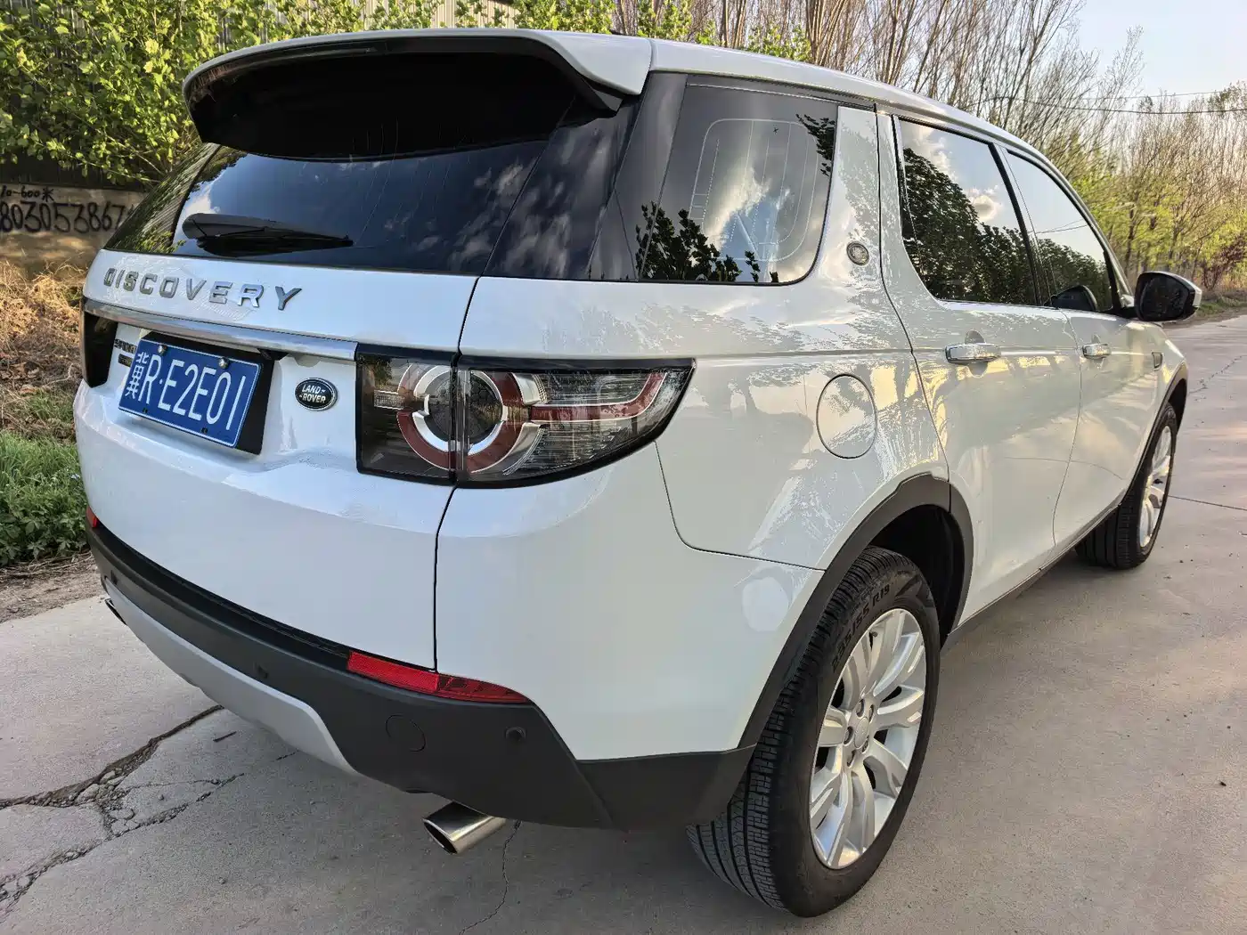 Land Rover Discovery Sport (Import) 2015 2.0T HSE Luxury фото 4