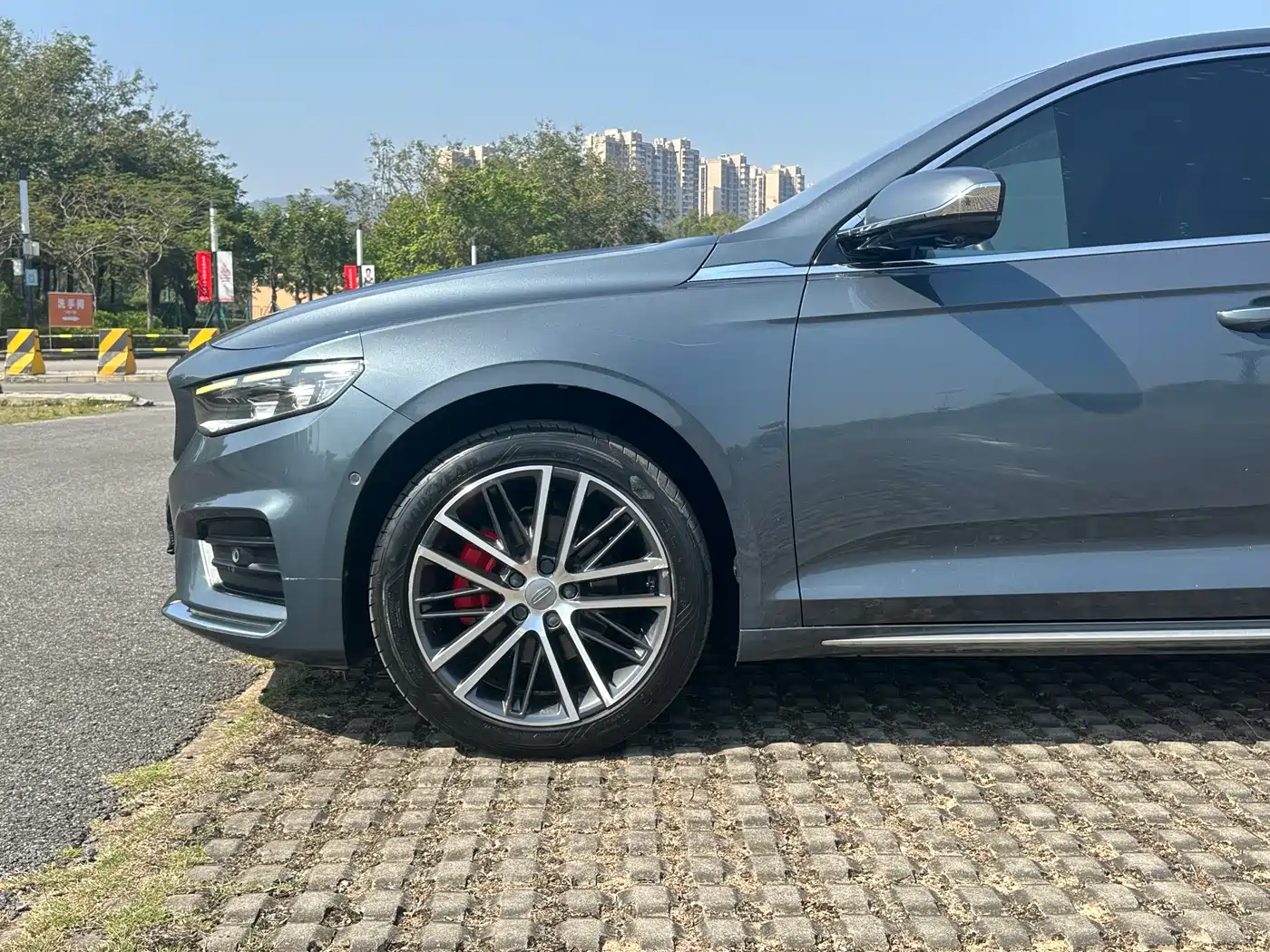 GEELY AUTOMOBILE XINGRUI