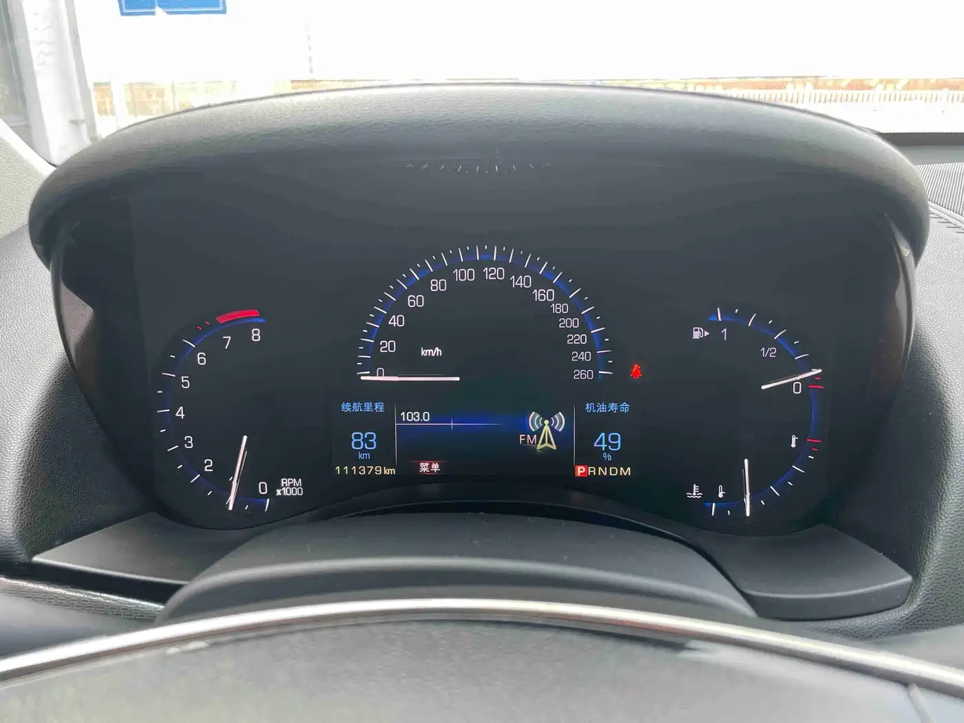 Cadillac ATS-L 2014 25T Comfort фото 7